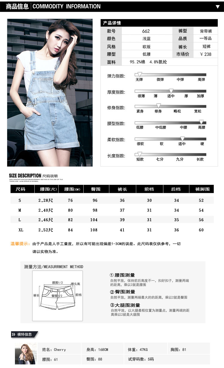库蕾哈 春夏新款时尚牛仔背带裤女韩版女式连体裤 夏装牛仔短裤女款 浅蓝色 S