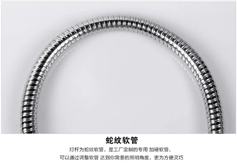 煜尚 LED夹子护眼台灯 阅读夹子灯工作办公灯 书桌卧室床头 护眼学习钢琴灯 5W可调光+中性护眼自然光