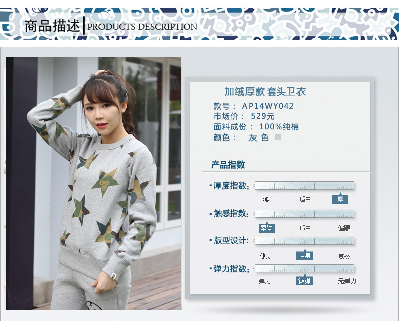安逸猿秋冬新款加厚卫衣套装 韩版休闲纯棉保暖卫衣情侣套装 灰色 S码 165/85