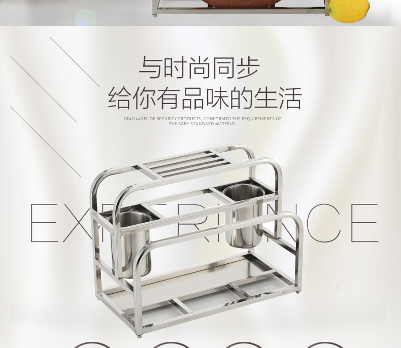 
                                                                                奥的 加厚不锈钢刀架砧板架菜板架筷子筒 厨房收纳架筷子筒刀具架可挂墙（D款不能挂墙） B款-双钢杯                