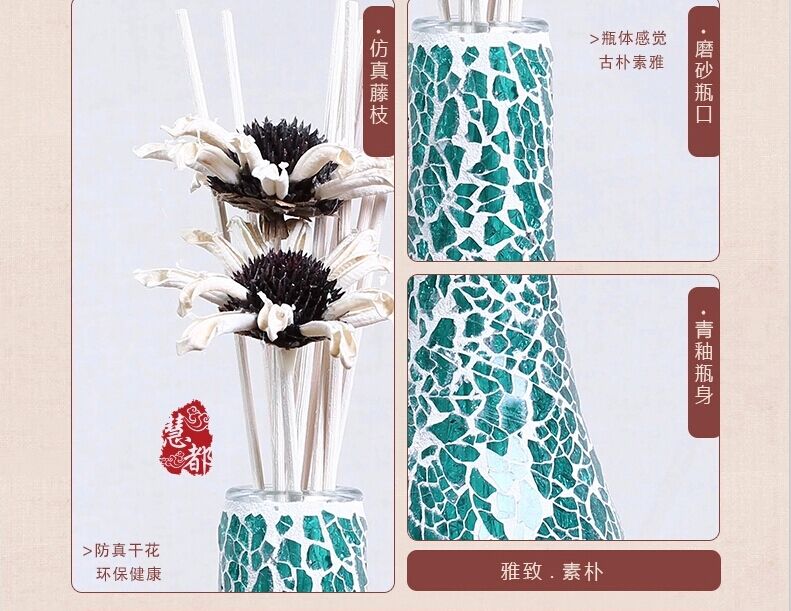 包邮典雅马赛克瓶熏香礼盒 干花藤条无火香薰120ml精油套装 创意礼品 绿色瓶-马鞭草&无花果
