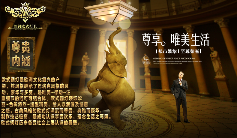 吸顶灯 led中式吸顶灯 欧式吸顶灯过道灯卧室灯走廊灯温馨灯具