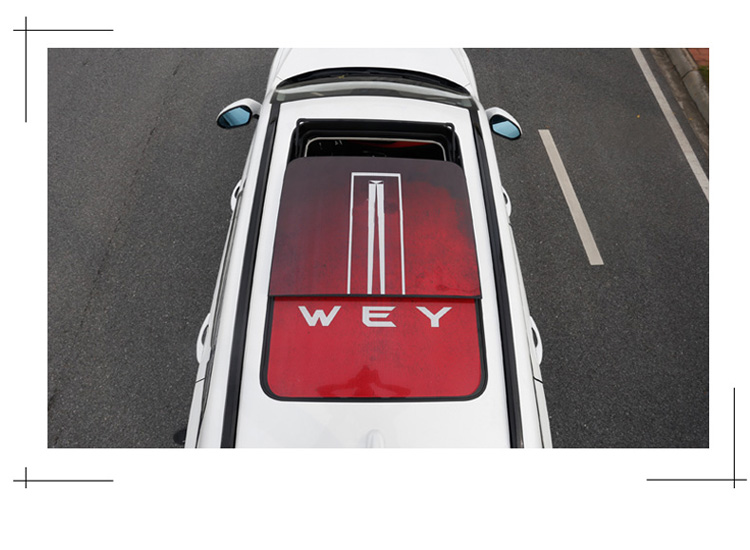 领贤于哈弗h6车顶天窗贴膜贴纸改款换代h6改装天窗贴膜 五星款-车顶