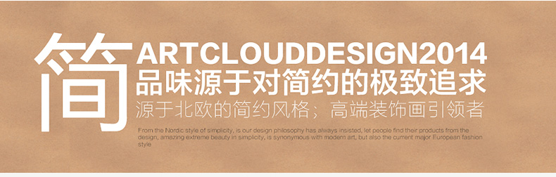 
                                        云图 创意玄关装饰画现代简约人物咖啡厅办公室客厅竖版挂画墙画 一副价 50*90(胡桃木框)                