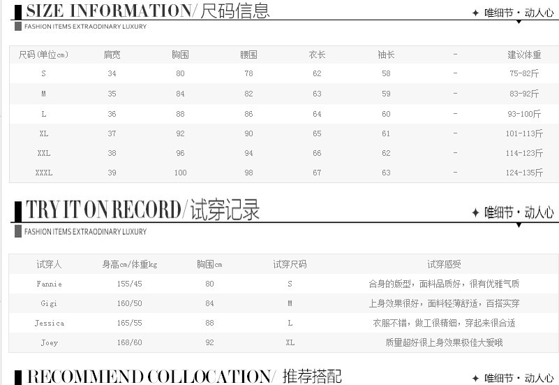 
                                        妙伊辰大码女装连衣裙胖妹妹夏季新款胖人女装显瘦款200斤加肥加大码胖mm条纹裙M541 黑色 5XL                