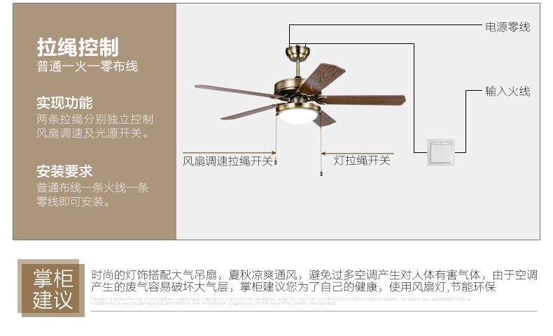 金幻欧式吊扇灯风扇灯具客厅卧室餐厅吊灯饰 青古铜色木质扇叶 52寸18WLED线控版