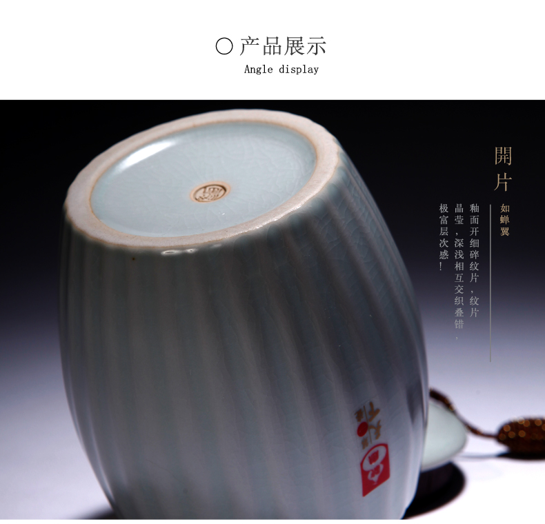 山玄堂陶瓷汝窑开片汝瓷茶叶罐醒茶器储茶器储物罐功夫茶具茶道 和