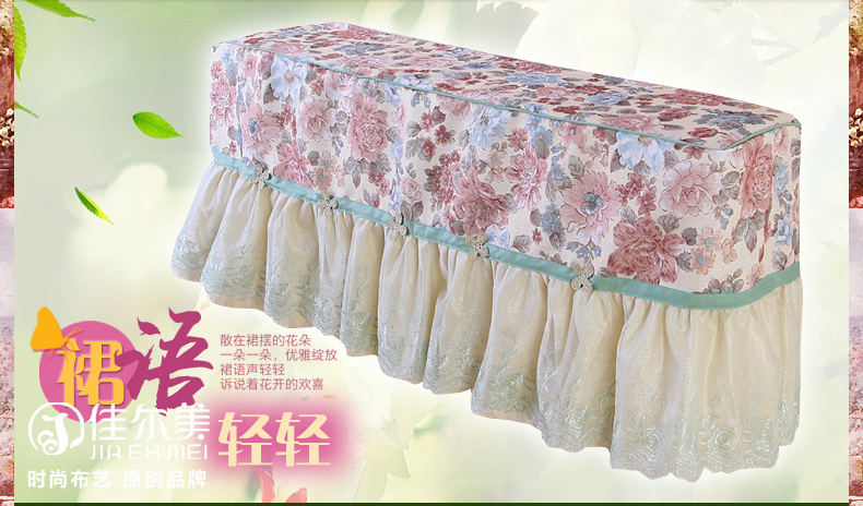 
                                        佳尔美 空调罩格力美的1.5P蕾丝挂机罩布艺防尘套 彩纱挂机-紫色 长度88cm以内通用                