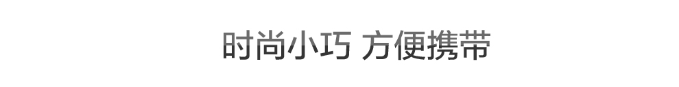 天玺 TS808 移动联通2G 迷你直板老人手机 墨绿 官方标配