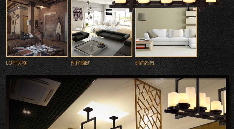 惟柯(wake)北欧美式乡村吊灯 中式创意LED烛台云石复古餐厅工业控吊灯WD988 95cm长方形送3WLED