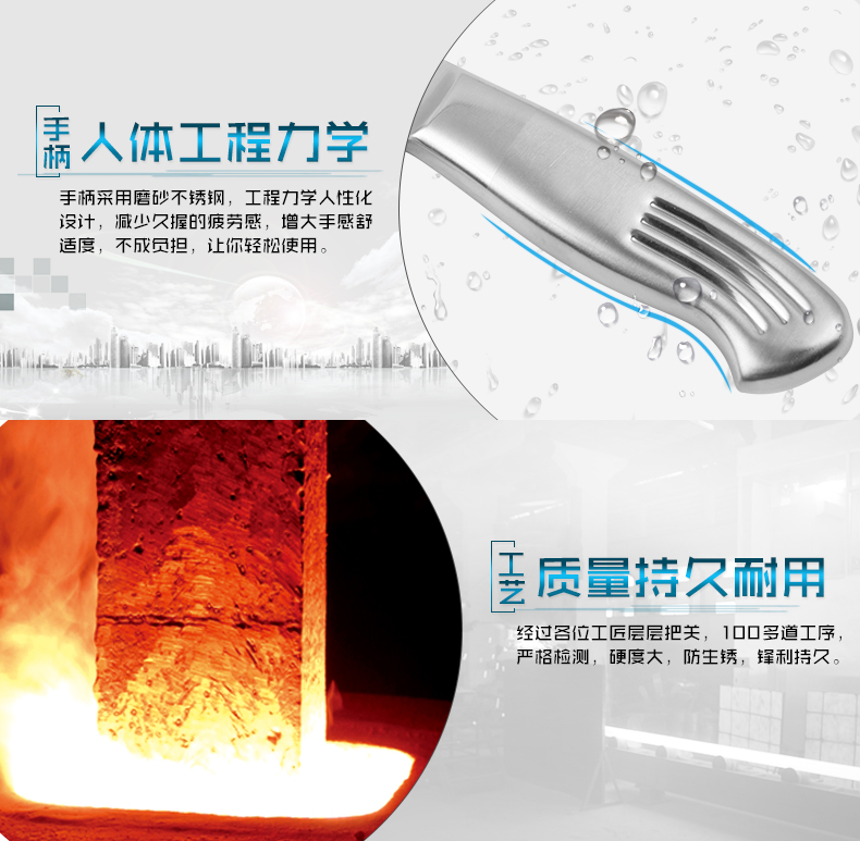 
                                        
                                        十八子作 7件套刀具套装 厨房菜刀组合套装 轻盈设计S-2504                