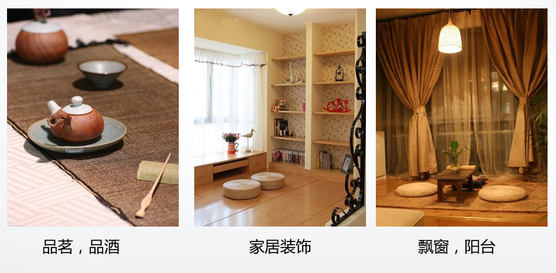 瑞兹  蒲团坐垫椅垫 榻榻米打坐垫子加厚禅修瑜伽蒲团垫 方形禅坐垫 45cm*45cm*