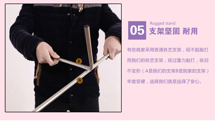 
                                        爱畅享家纺 加厚烤漆支架U型拉链蚊帐 坐床蚊帐 甜密花园-玉色 150*200cm                