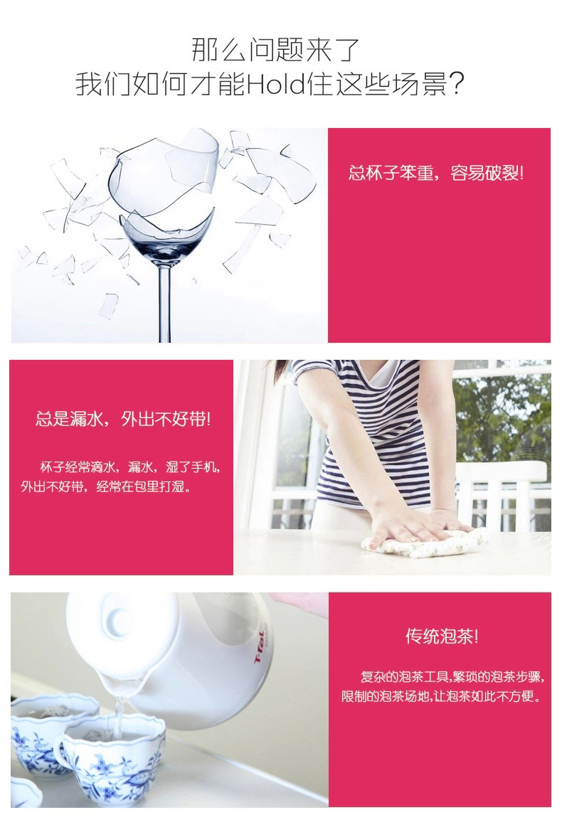 绿珠水杯塑料旅行杯过滤泡茶杯 运动水壶防漏杯子 705深蓝色(茶水分离)