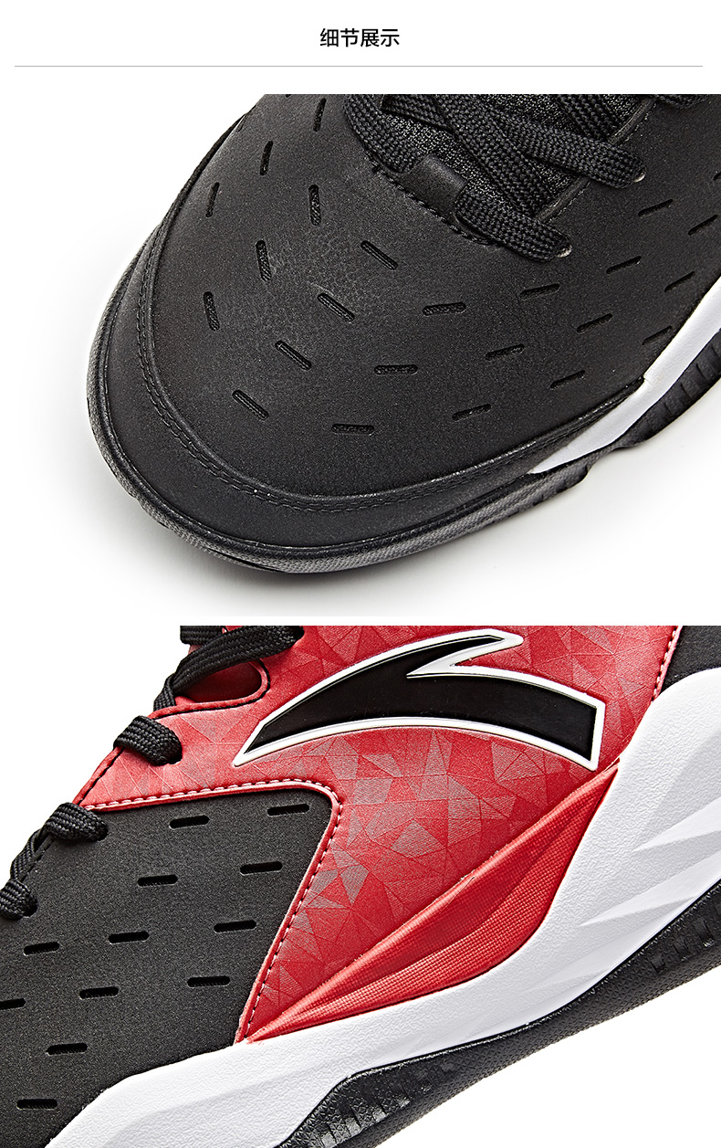 安踏篮球鞋 男子低帮霸道系列运动鞋 防滑耐磨舒适2018新款汤普森外场