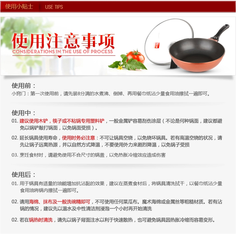 炊大皇16cm304不锈钢美式奶锅WG16348电磁炉明火通用 不锈钢金属色 16CM