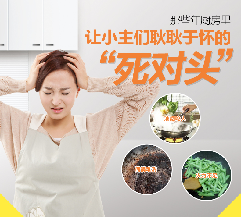 
                                        
                                                            爱仕达ASD 炒锅 不粘锅30cm麦饭石色晶石炒菜锅 电磁炉炒锅(适合1-4人）                