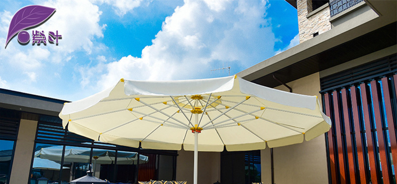 紫叶ziye户外遮阳伞太阳伞庭院伞帝国伞超大罗马户外停车伞咖啡酒吧街