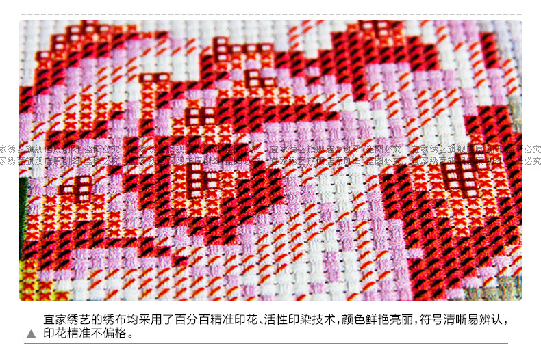 
                                        
                                                            5D钻石十字绣客厅新款钻石绣迎客松钻石画满钻十字绣流水生财大幅线绣刺绣画 【钻石画非满钻】-150x60厘米--效果细腻逼真                