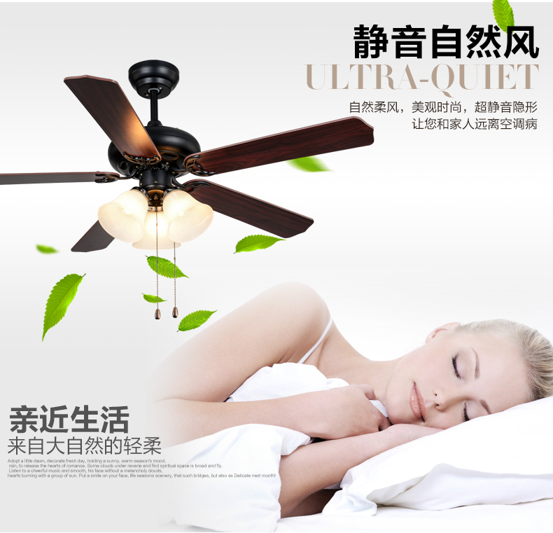 金幻欧式复古吊扇灯 卧室吊灯客厅书房餐厅风扇灯具有灯电扇 珍珠黑色木质扇叶 52寸线+遥控版不带光源