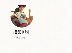 裂帛2016秋装新款松紧腰针织显瘦直筒长裙 半身裙女51141212 深蓝 XXL(腰围82-84)