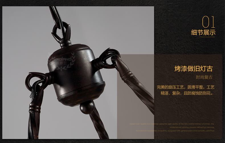 惟柯(wake)美式乡村武士复古工业Loft餐厅灯吧台灯 客厅大吊灯 灯具WD803 9头58cm