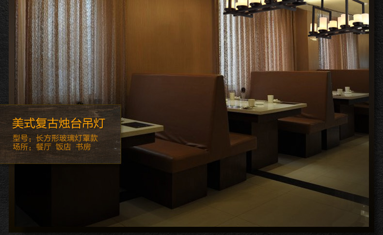 惟柯(wake)北欧美式乡村吊灯 中式创意LED烛台云石复古餐厅工业控吊灯WD988 95cm长方形送3WLED
