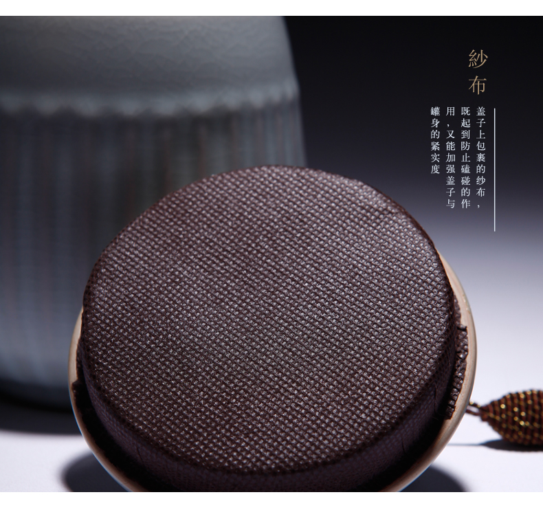 山玄堂陶瓷汝窑开片汝瓷茶叶罐醒茶器储茶器储物罐功夫茶具茶道 和