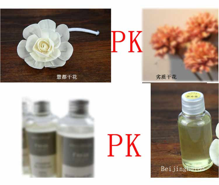 包邮 家居装饰无火香薰精油 缘定三生红色黑色陶瓷熏香套装 黑色-檀香