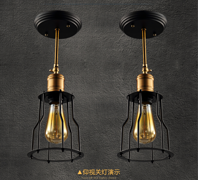 惟柯(wake)小铁架吊灯美式乡村工业风复古餐吊吧台LED吊灯 阳台灯具WD978 单头吊灯配普通光源