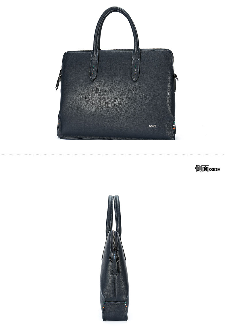 satchi沙驰男包公文包男款男士手提包牛皮休闲包男式商务包包横款手