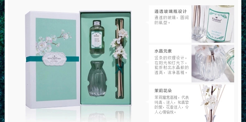 包邮kingking花漾主义室内无火香薰精油套装 室内房间香水熏香礼盒 唯爱100ml