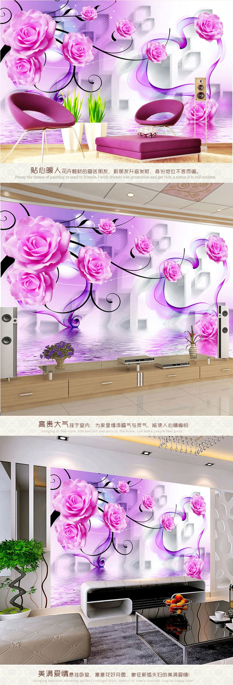 玫瑰花钻石绣 客厅书房卧室大画钻石贴画面全贴 钻石画方钻满贴 方钻满贴 画面尺寸100*55CM