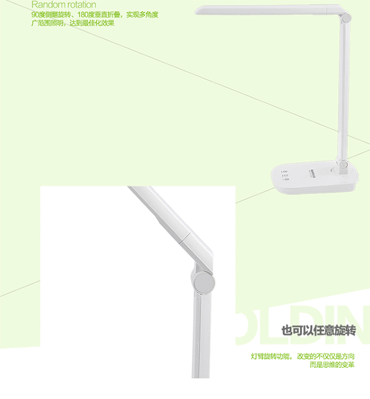 
                                        冠雅LED台灯护眼学生儿童学习办公台灯卧室床头调光阅读台灯LA-F128 绿色1 无极触摸调光                