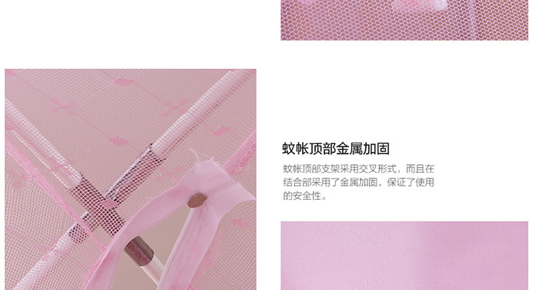 
                                        【满三件打八折】欧雅利格 oylec 三开门蚊帐  加高坐床式 防蚊层 蒙古包 免安装 香梦-紫色 1.2m床                