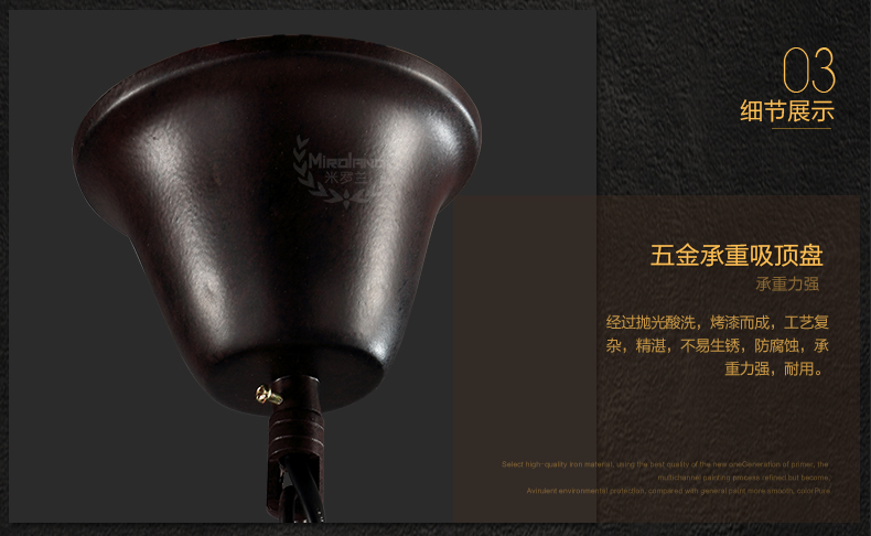 惟柯(wake)美式乡村武士复古工业Loft餐厅灯吧台灯 客厅大吊灯 灯具WD803 9头58cm