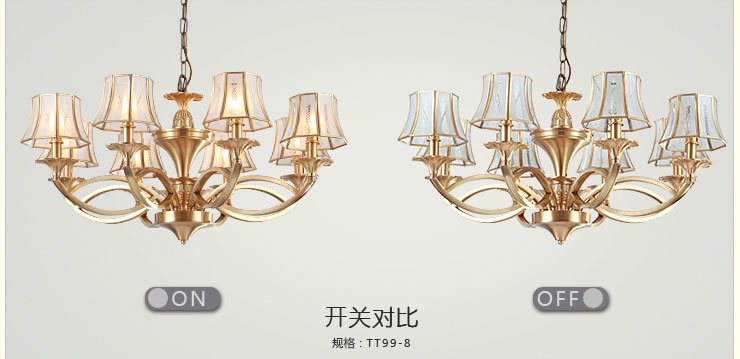 蒙特丽 客餐厅卧室吊灯TT99 美式乡村全铜灯具(B) 3头(66*40)cm