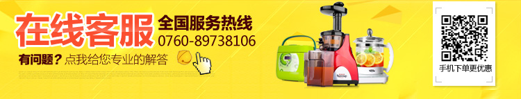 雅乐思婴儿热奶器 恒温电热杯YLS-RN01 蓝色