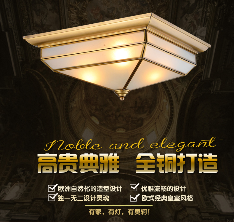 吸顶灯 led中式吸顶灯 欧式吸顶灯过道灯卧室灯走廊灯温馨灯具