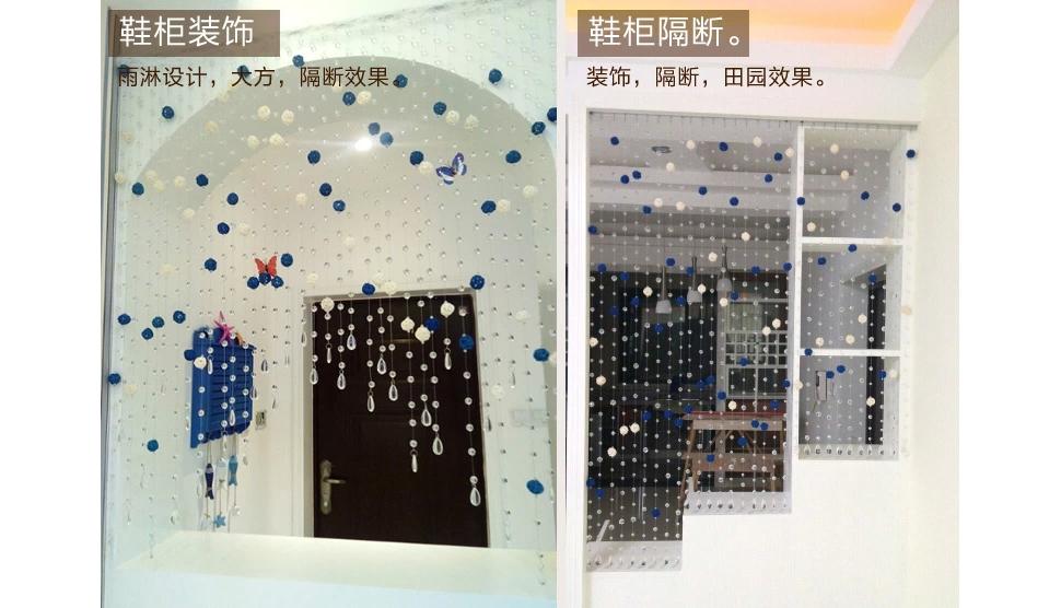 小雏菊(XCJ) 晴偏好 水晶珠帘成品水晶门隔断帘定制玄关田园藤球装饰帘子  套餐 红色 最短0.4最长1.1m40条