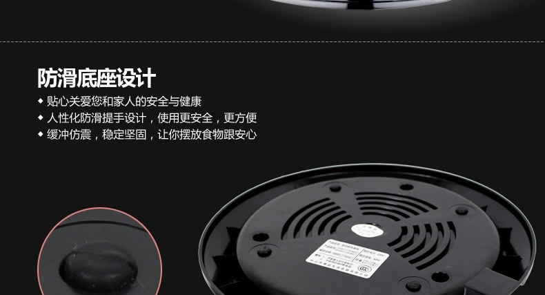
                                        可仕（COSI) 电蒸锅 不锈钢GY-502 四层                