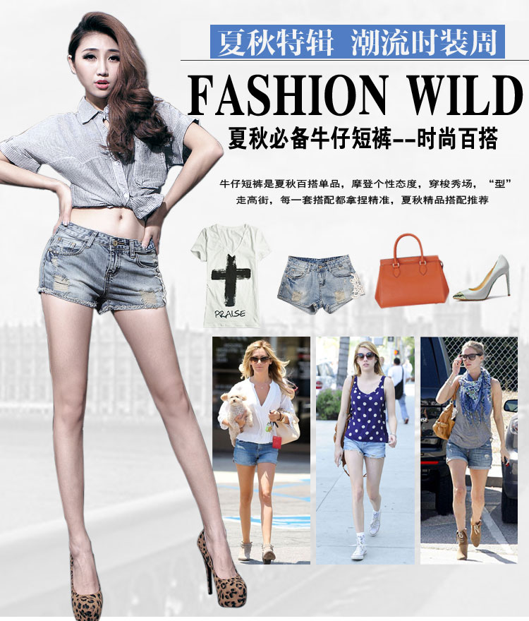
                                        库蕾哈 夏季新款女式牛仔裤 韩版时尚女装破洞牛仔短裤性感热裤女款 浅蓝色 M                