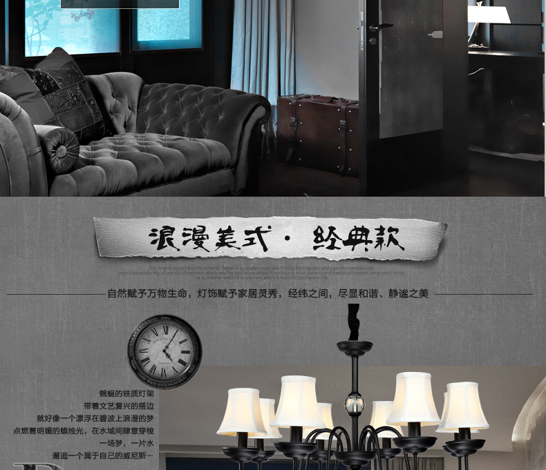 MX 餐厅灯吊灯三头 复古铁艺美式客厅灯饰 简约创意卧室灯具 3头 不带光源