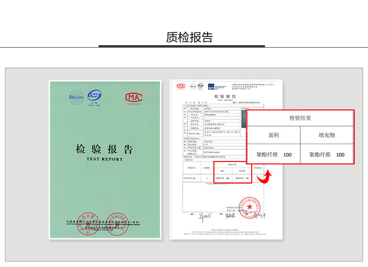 
                                        买一送一 俞兆林高回弹羽丝绒枕头单双人枕头芯  买枕芯送全棉枕套 送艾琳娜-蓝枕套1只 74/45/20cm                