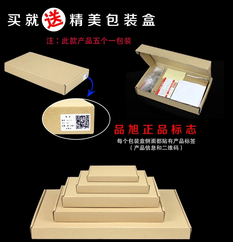 
                                                                                品旭亚克力相框创意时尚水晶摆台照片挂墙5寸6寸7寸8寸12寸A4A3 12寸/A4                