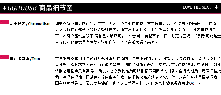 2015春秋新款英伦格子休闲长裤修身显瘦哈伦裤小脚裤8088