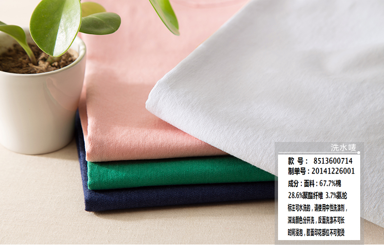 
                                        茵曼文艺范糖果色弹力打底裤外穿秋休闲裤女裤小脚裤【85136VP00714】 牛仔蓝 S                