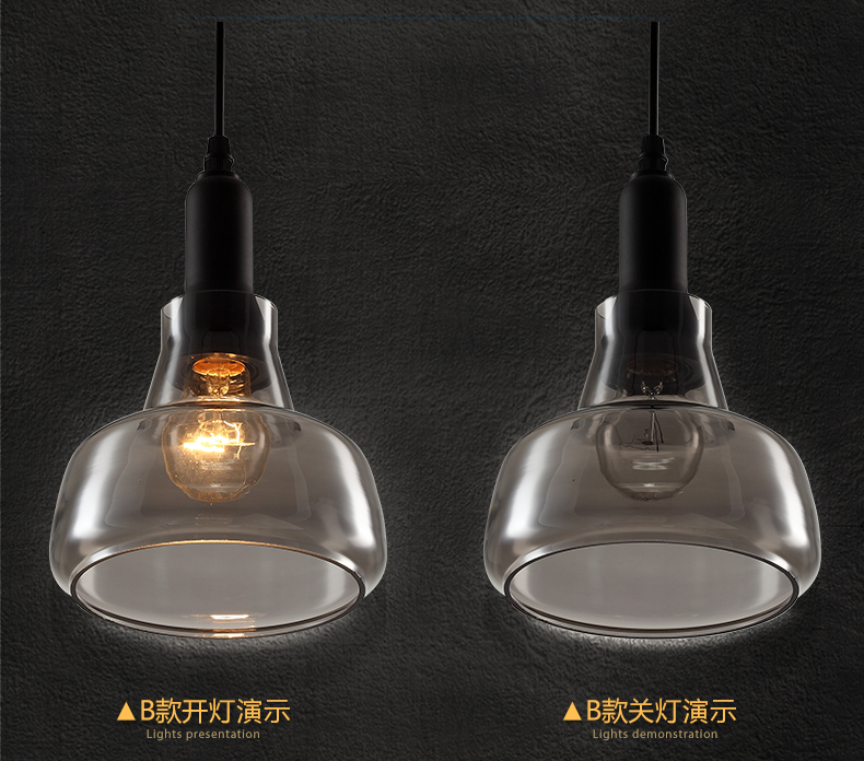 惟柯(wake)LED阴影玻璃吊灯现代简约北欧客厅卧室餐厅吧台灯艺术吊灯WD995 D款直径20cm