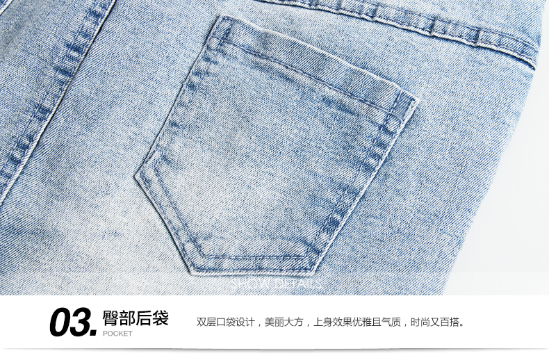 genaduo牛仔短裙女包臀 春夏款韩版全棉弹力钉珠一步裙显瘦 修身显瘦半身裙子包裙 浅蓝色 S