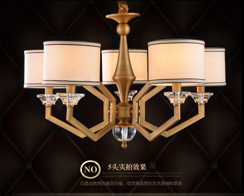 创琪 吊灯客厅灯美式简欧现代卧室书房餐厅仿铜铁艺灯具 8头配LED光源(暖光)